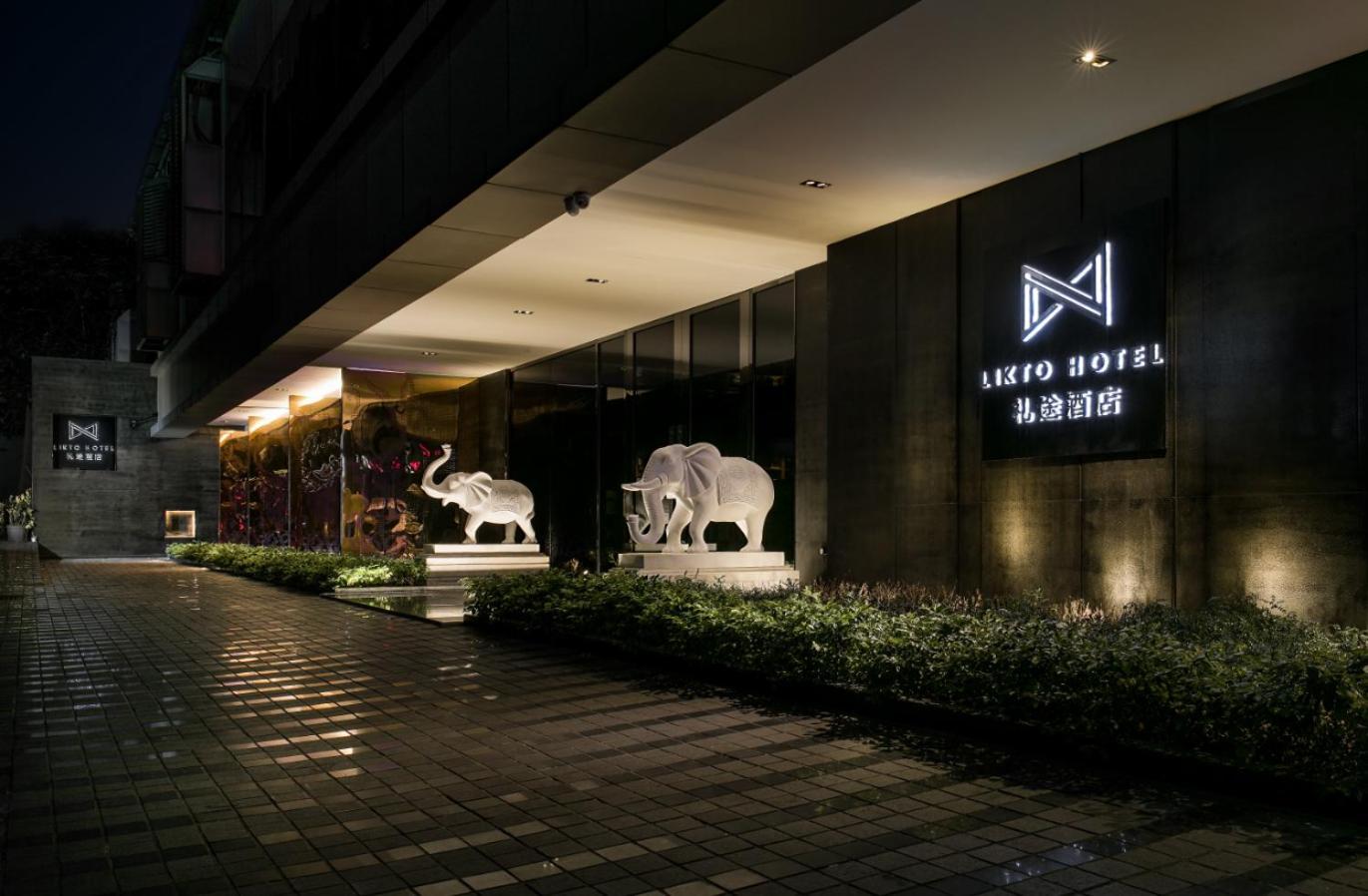 Likto Hotel Guangzhou Buitenkant foto