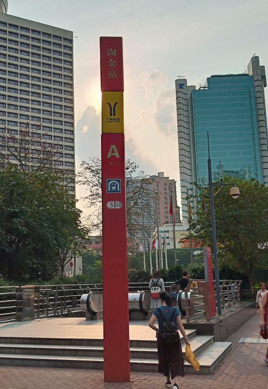 Likto Hotel Guangzhou Buitenkant foto